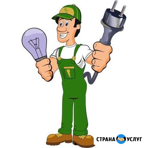 Электрик Гулькевичи - изображение 1