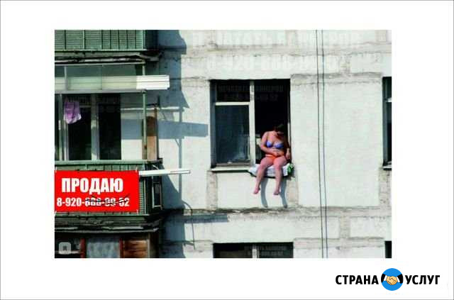 Печатаем баннеры. Быстро Калуга - изображение 1