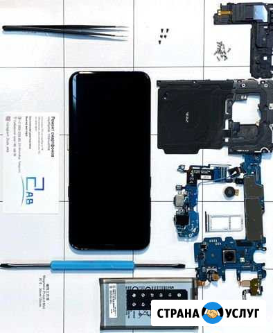 Ремонт iPhone и android, планшетов, ноутбуков Екатеринбург - изображение 1