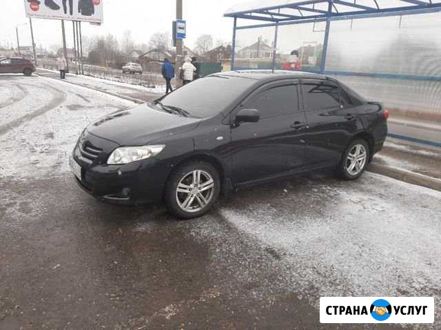 Свадьбы, трансфер Рыбинск - изображение 1