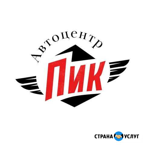 Аренда инструмента Москва - изображение 1