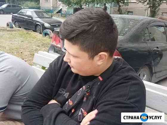 Собутыльник на вечер Екатеринбург
