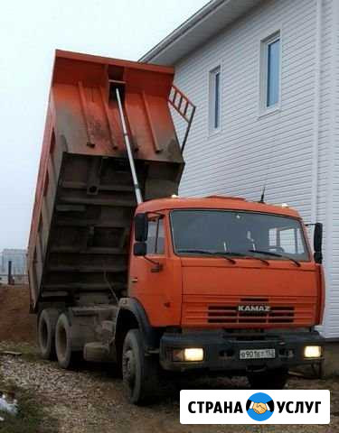 Доставка сыпучих грузов Сергиев Посад - изображение 1