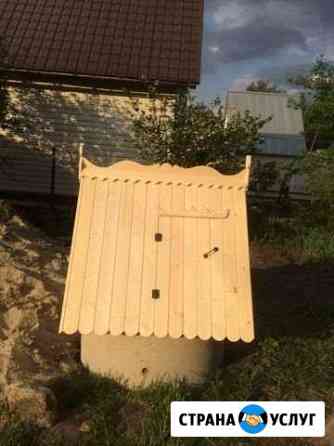 Колодцы и септики круглый год Москва