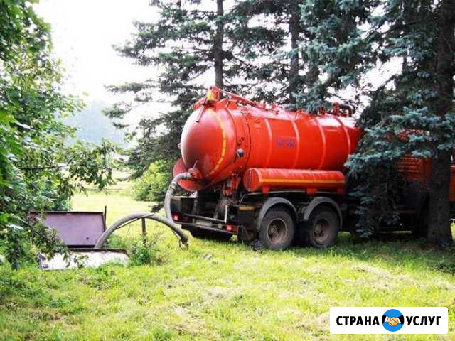 Откачка выгребных ям, септиков обьем бочки 12кубов Липецк - изображение 1