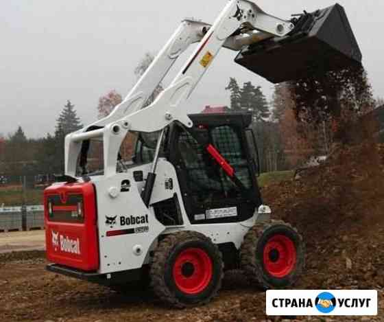 Услуги аренда бобкэт бобкат bobcat гидромолот Иркутск