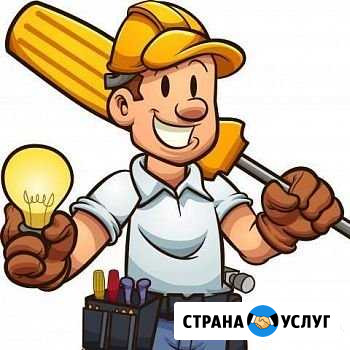 Электрик на дом Бийск - изображение 1