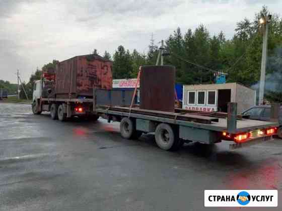 Перевозка негабаритных грузов. прицеп низкорамный Уфа