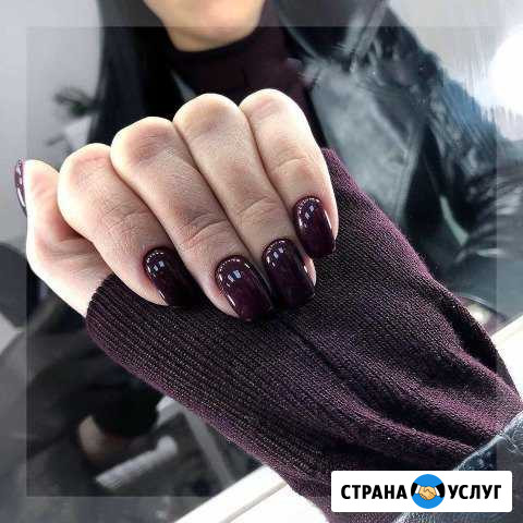 Маникюр на дому Тула - изображение 1
