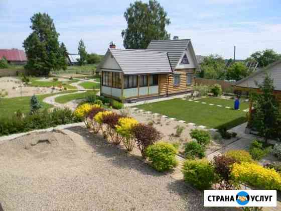 Ландшафтный дизайн, озеленение, продажа растений Гагарин