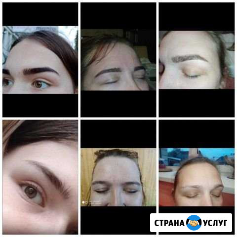 Оформление и окрашивание бровей Кострома - изображение 1