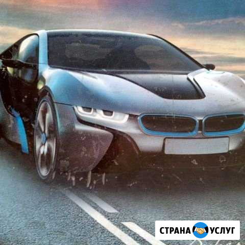 Услуги Ставрополь - изображение 1