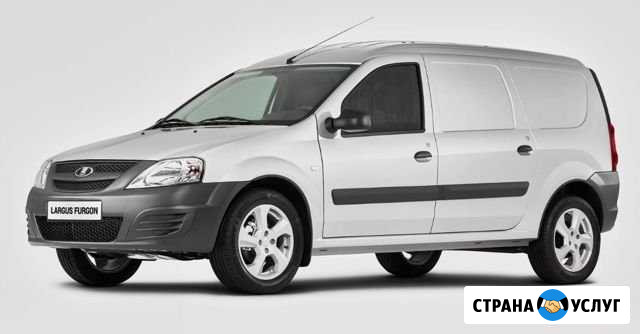 Прокат фургона LADA Largus Мурманск - изображение 1