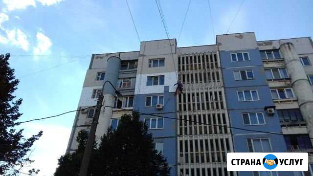 Утепление панельного дома Красный Яр - изображение 1