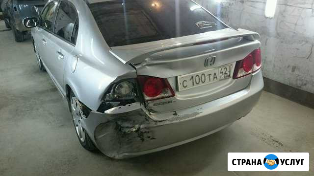Автосервис автореал Новосибирск - изображение 1