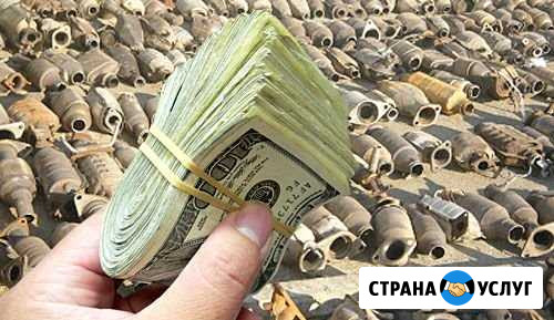 Скупка, приём катализаторов Иркутск - изображение 1