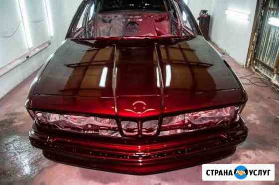 Покраска авто Брянск