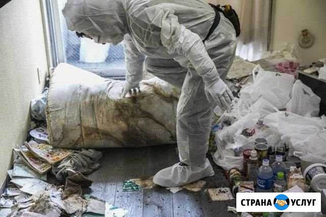 Уборка после самоубийств и смерти уберём всё Кемерово - изображение 1