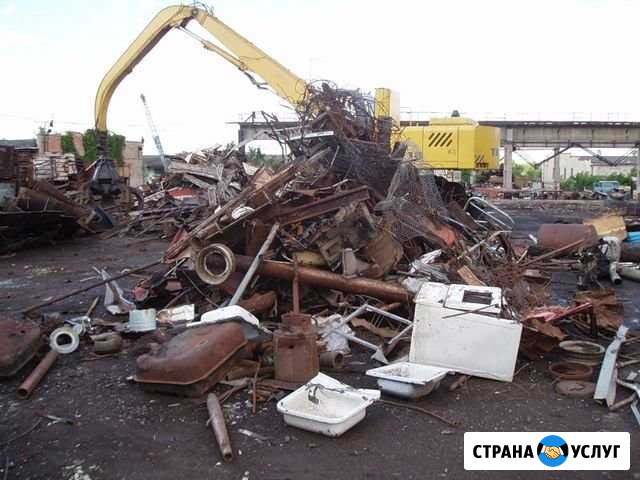 Скупка чёрного и цветного металла(платы, микросхем Ульяновск - изображение 1