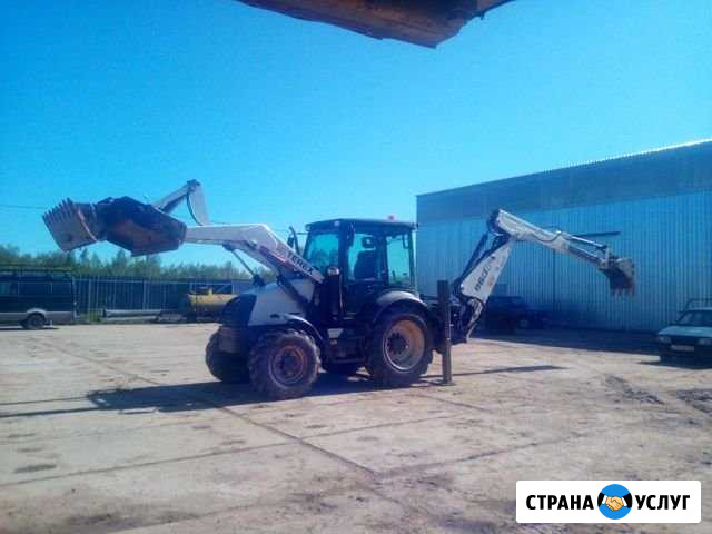 Экскаватор погрузчик Великие Луки - изображение 1