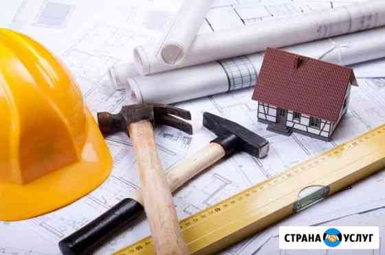 Строительство домов Кстово