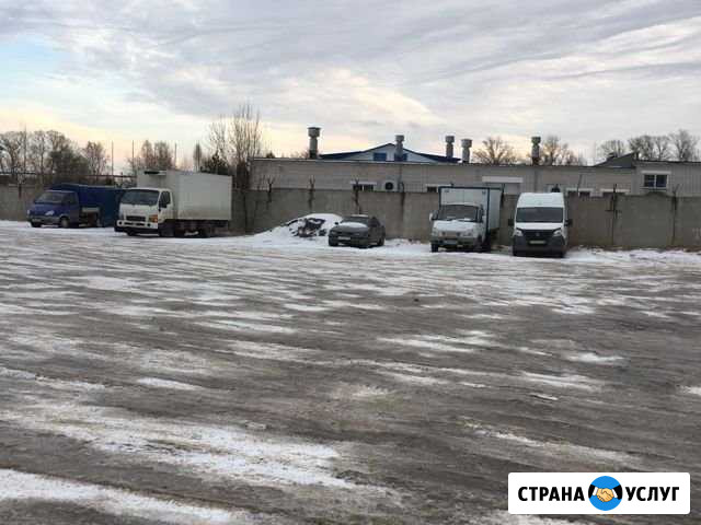 Автостоянка Ржев - изображение 1