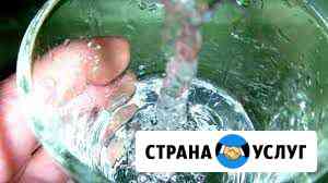 Очистка скважин Муромцево