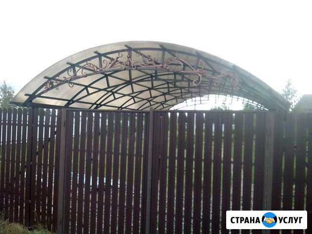 Заборы,навесы,металлоконструкции Александров - изображение 1