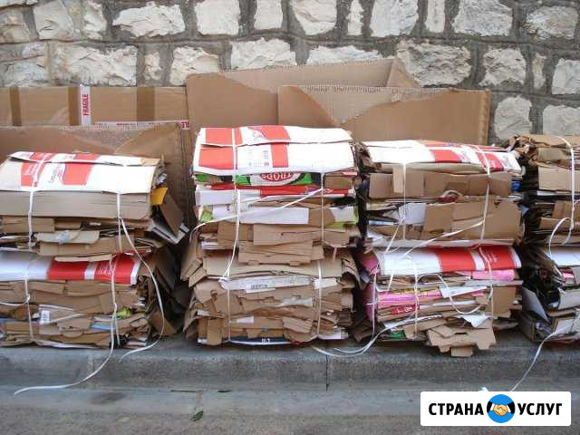 Купим макулатуру Майма - изображение 1