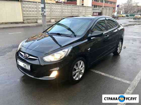 Посуточная аренда авто Хенде Солярис / Мазда 3 Москва