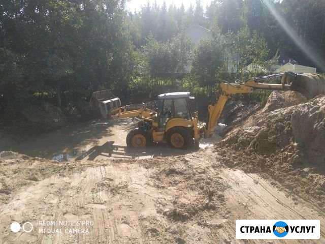 Экскаватор погрузчик самосвал Егорьевск - изображение 1