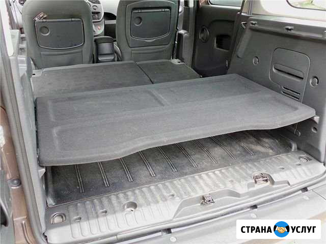 Грузовое такси Новосибирск - изображение 1