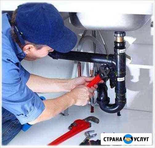 Услуги сантехника Кострома