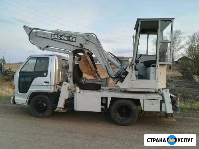Экскаватор Красноярск - изображение 1