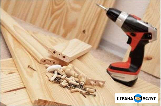 Сборка мебели Курск - изображение 1