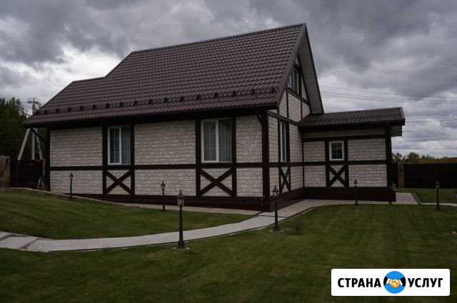 Строительство каркасных домов Зональная Станция - изображение 1
