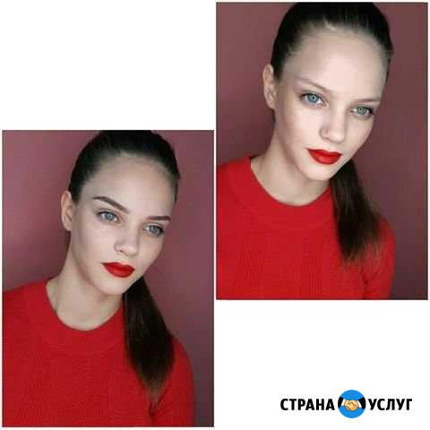 Окрашивание бровей хной Пенза - изображение 1