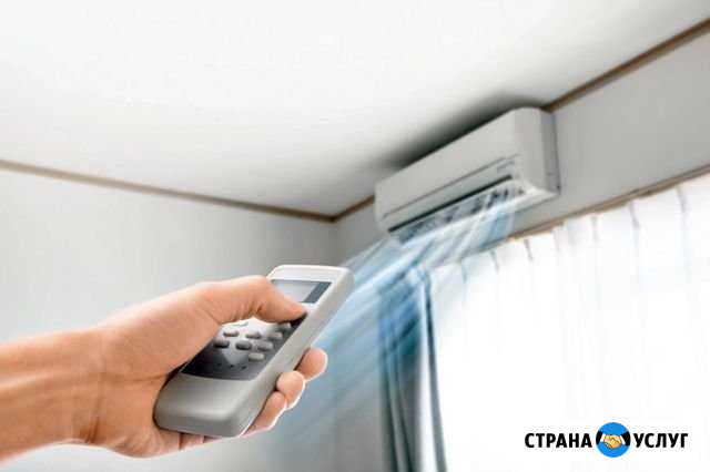 Установка сплит-систем,демонтаж, ремонт. продажа Широчанка - изображение 1