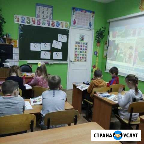 Английский, немецкий, китайски Благовещенск - изображение 1