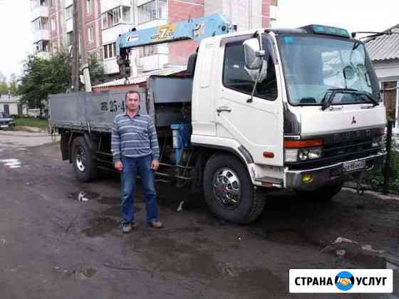 Сам гружу сам везу Барнаул