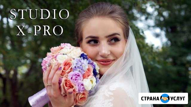Свадебная видеосъемка Грозный - изображение 1