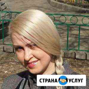 Стрижечки на дому Красноярск