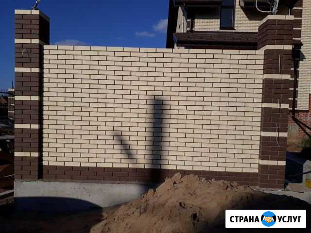 Каменщики Набережные Челны - изображение 1