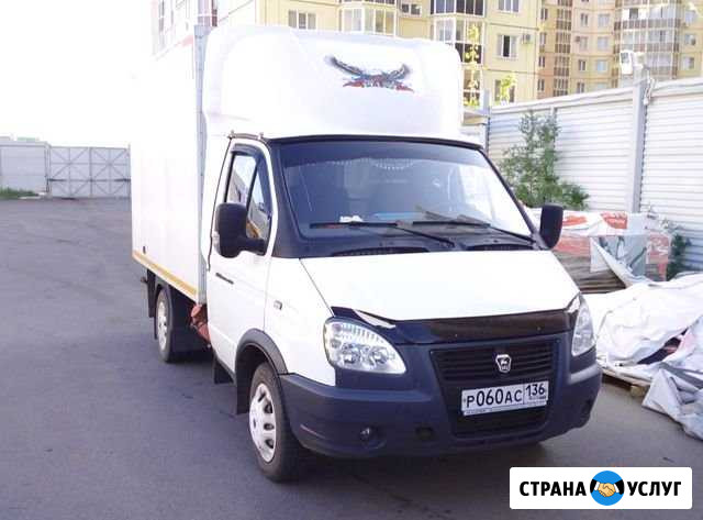 Грузоперевозки переезды вывоз мусора грузчики Тула - изображение 1