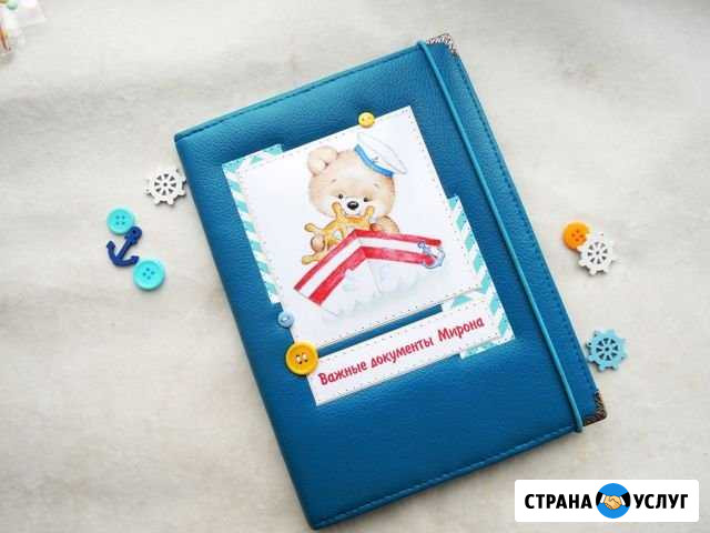 Папка для документов Ижевск - изображение 1