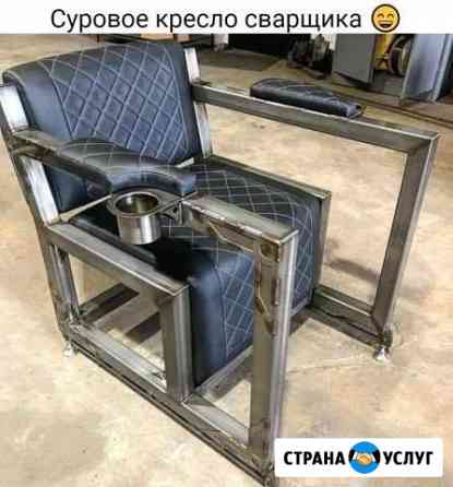 Loft мебель Липецк