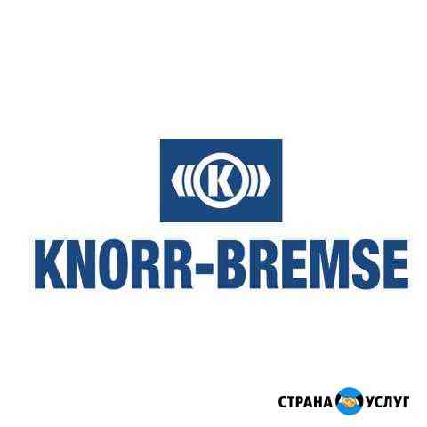 Ремонт ABS EBS грузовых прицепов wabco knorr Санкт-Петербург