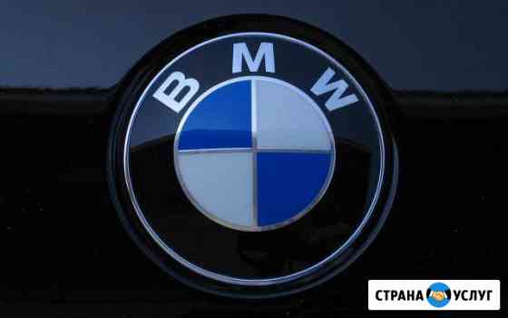 BMW электрика диагностика Санкт-Петербург