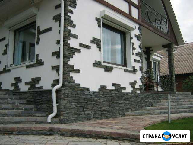 Утепление фасадов, штукатурка Короед, Шуба Белгород - изображение 1