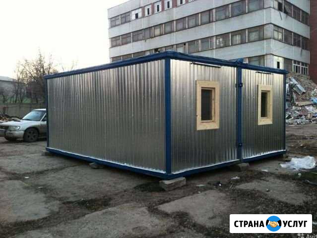 Аренда бытовки-бытовка купить Ставрополь - изображение 1